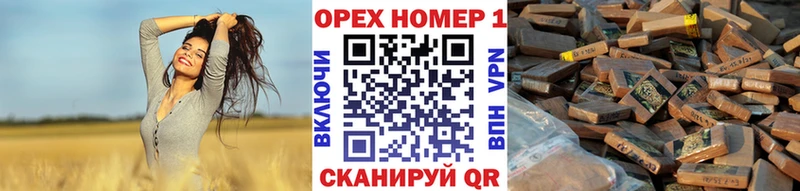 Купить закладки  Данилов  COCAIN 98% 