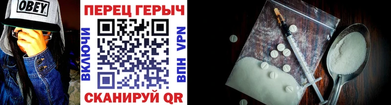 Купить где  Данилов  ГЕРОИН Афган 