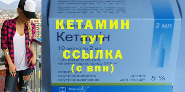 экстази Карталы