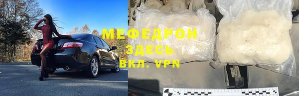 индика Касимов