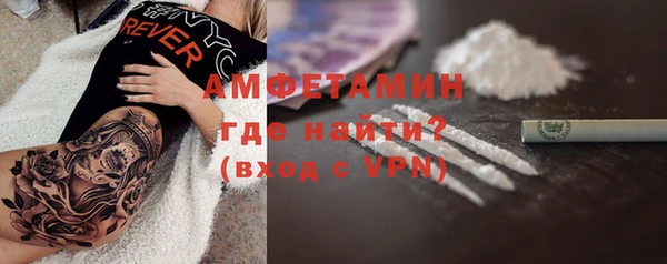 скорость mdpv Карпинск
