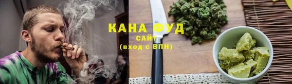 первитин Киреевск