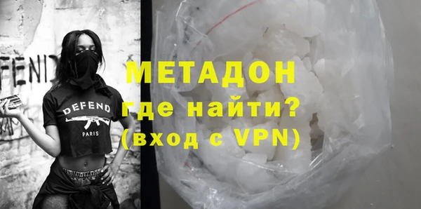 индика Касимов