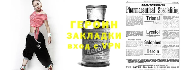 экстази Карталы