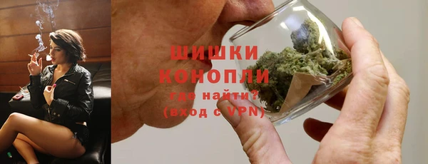 скорость mdpv Карпинск