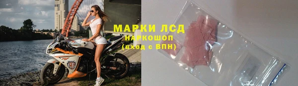 каннабис Киренск
