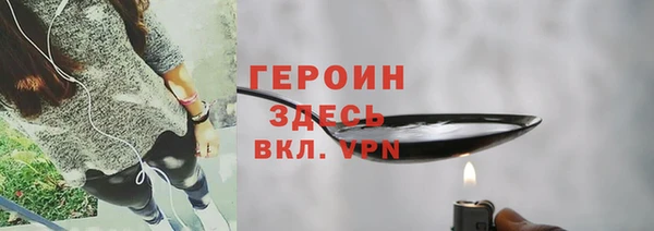 скорость mdpv Карпинск