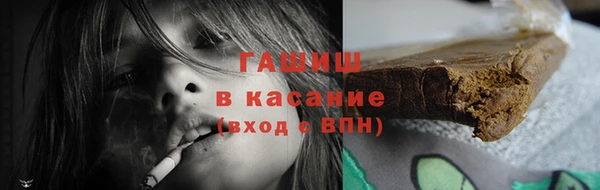 экстази Карталы