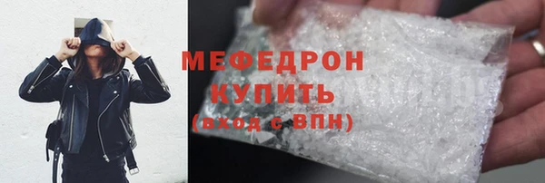 индика Касимов