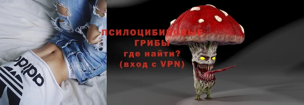 экстази Карталы