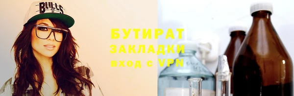 экстази Карталы