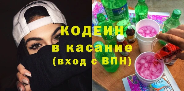 экстази Карталы