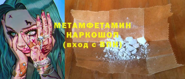 скорость mdpv Карпинск