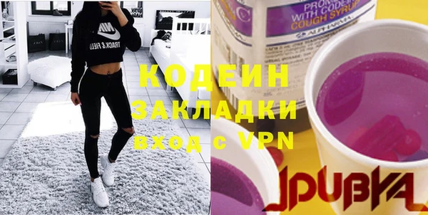 экстази Карталы