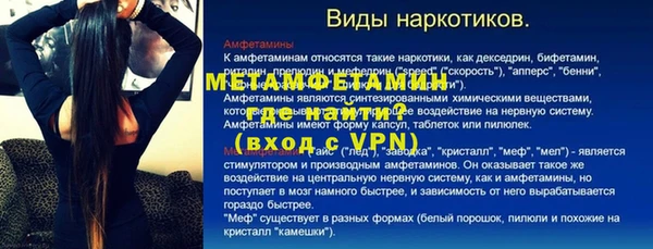 экстази Карталы
