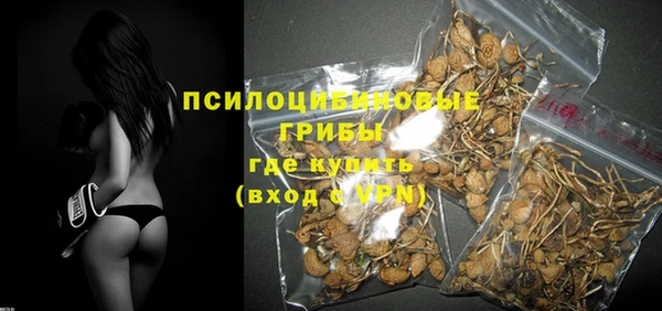 экстази Карталы