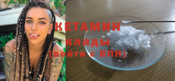 экстази Карталы