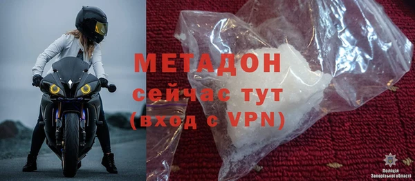 экстази Карталы