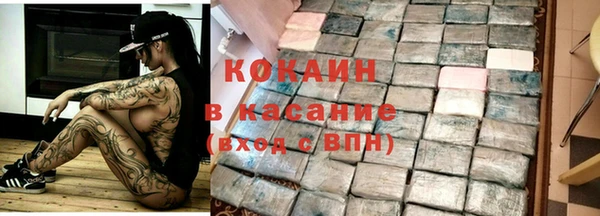экстази Карталы