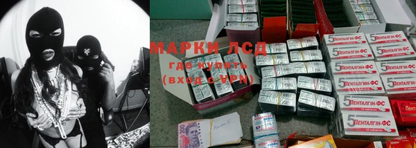 экстази Карталы
