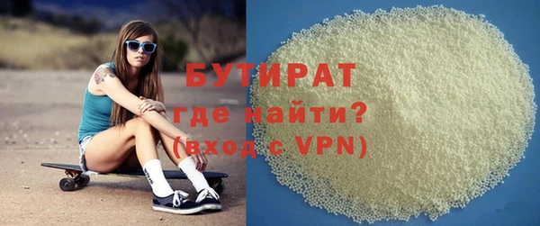 скорость mdpv Карпинск
