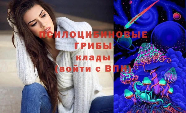 экстази Карталы