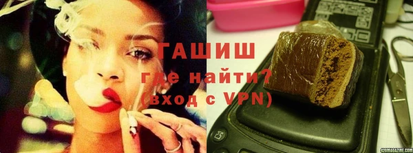 экстази Карталы