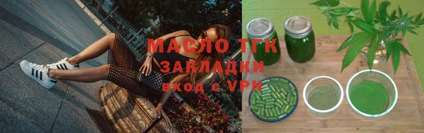 скорость mdpv Карпинск